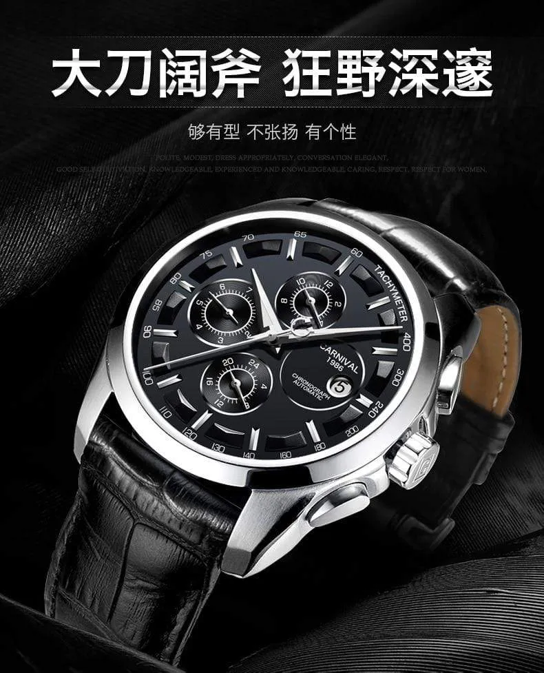CARNIVAL Scuba Diving Watch