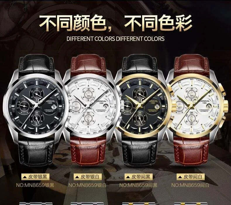 CARNIVAL Scuba Diving Watch