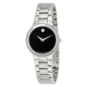 Movado Serio Quartz Ladies Watch 0606385