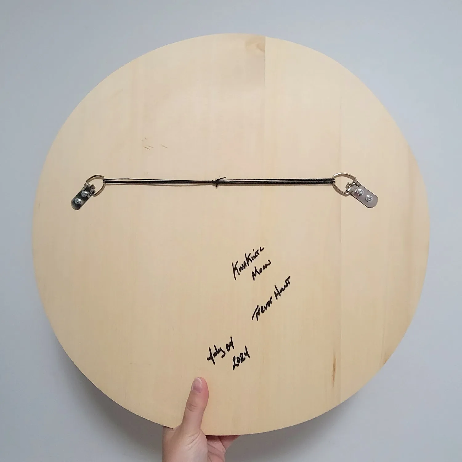 Sandblasted 18" Moon Panel