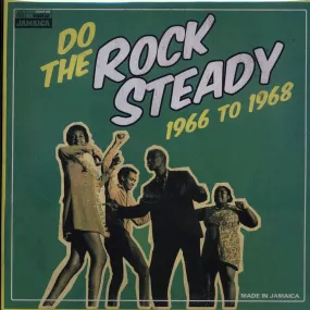 V/A "Do The Rocksteady" LP